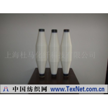 上海杜马化纤科技有限公司 -涤纶单丝